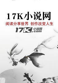 开局签到神级体质我无敌了